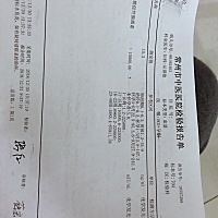 怀孕6➕3，hcg15000，孕酮才15.3～帮我看看有问题吗？