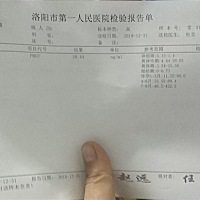 孕八周无胎芽胎心，今天化验了孕酮，谁懂帮解释一下