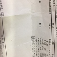 医生说我的绒毛膜促性腺激素太低让我排出一下宫外孕的风险，我是12月8号才开始同房要孩子的，会不会因为...