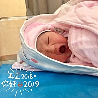 wuli小火车妹妹赶着来跨年了💕