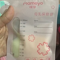 现在用挤奶器比原来的多了，算是比较高兴，可是都给不够宝宝，难过的是宝宝还不会吸，力气小，想起就难...