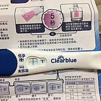 明天早上就要去医院抽血确认啦，今天忍不住又买了个可丽蓝～得到这个结果心里才算踏实～