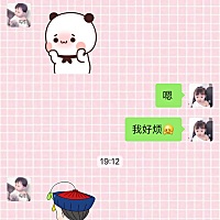 整个孕期，都一直陪着我，今天坐月子第10天，宝爸出去赚钱了，要出去10多天，今天早上才走，我下午...