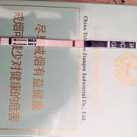 姨妈今天推迟三天了  试纸试了好几次都是这样 这是什么情况 有还是没有