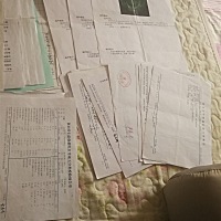 前天微微见红一点，再用纸擦没有了，吓得赶紧躺下睡觉了， 昨天起来没有了，就自己搞了简单早晨吃了，刚...