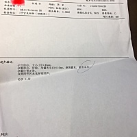 怀孕出一直出咖啡色的，各种担心宫外孕、b超宫内、终于放心些了，胎芽胎心还没检测到、医生说才5周、月...