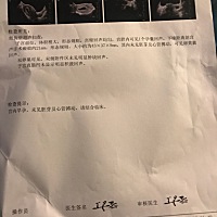 11月1末次月经，今天去B超，B超显示可见卵黄囊，未见胚芽和心管搏动，好着急，我孕后反应很大，基本都吃...