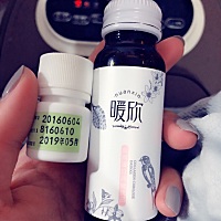 备孕昨天第一天开始吃叶酸，竟然有不良反应，有跟我一样的吗