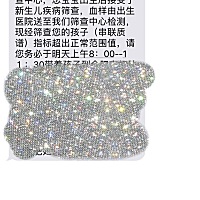 有没有宝妈收到医院发的宝宝出生时抽的足底血的信息呀？说超出正常指标，我就想知道会不会严重？急，在...