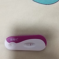 二宝儿，你确定现在就来了吗？这是真的吗？