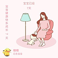 今天早上，婆婆妈教我认内衣，这个画面很带感啊，因为我的内衣都是我娘家妈给我买的，我自己从来没参与...