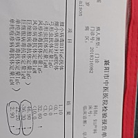 宝妈们！有谁见到过这种情况，我现在内心很痛苦，也很纠结，我不知道该如何选择，谁能给点建议，拜托了🙏