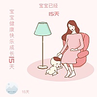 宝宝出生15天了，前几天才洗的澡，但是这两天又淹脖子了，还有味，有什么好办法吗？我是新手妈妈，什么...