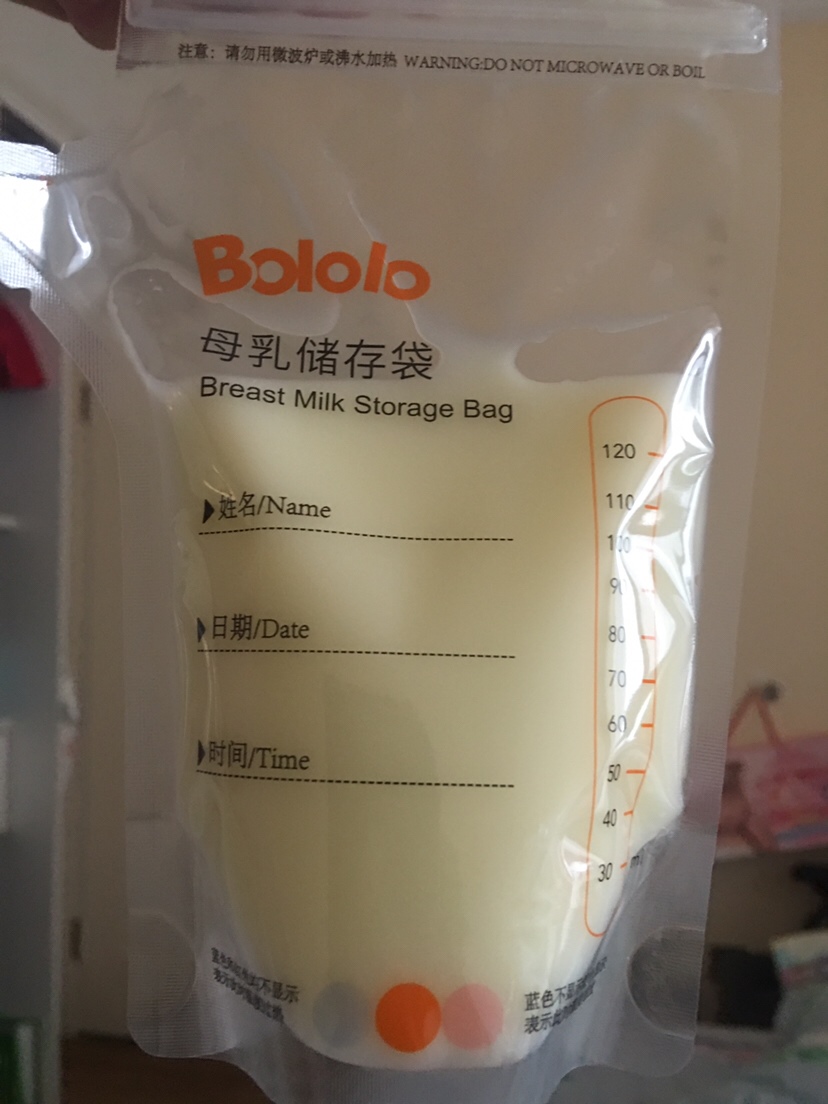 母乳喂养需要消耗大量能量。奶水充足、宝宝老是呛奶。只能吸出来一部分再亲喂。不管怎样，新手妈咪乳头都会被咬破，这个只能熬过去，用乳汁搽乳头，然后干了以后用乳头保护膏。喂奶以后一定要拍嗝。不然宝宝容易胀气、肠绞痛。