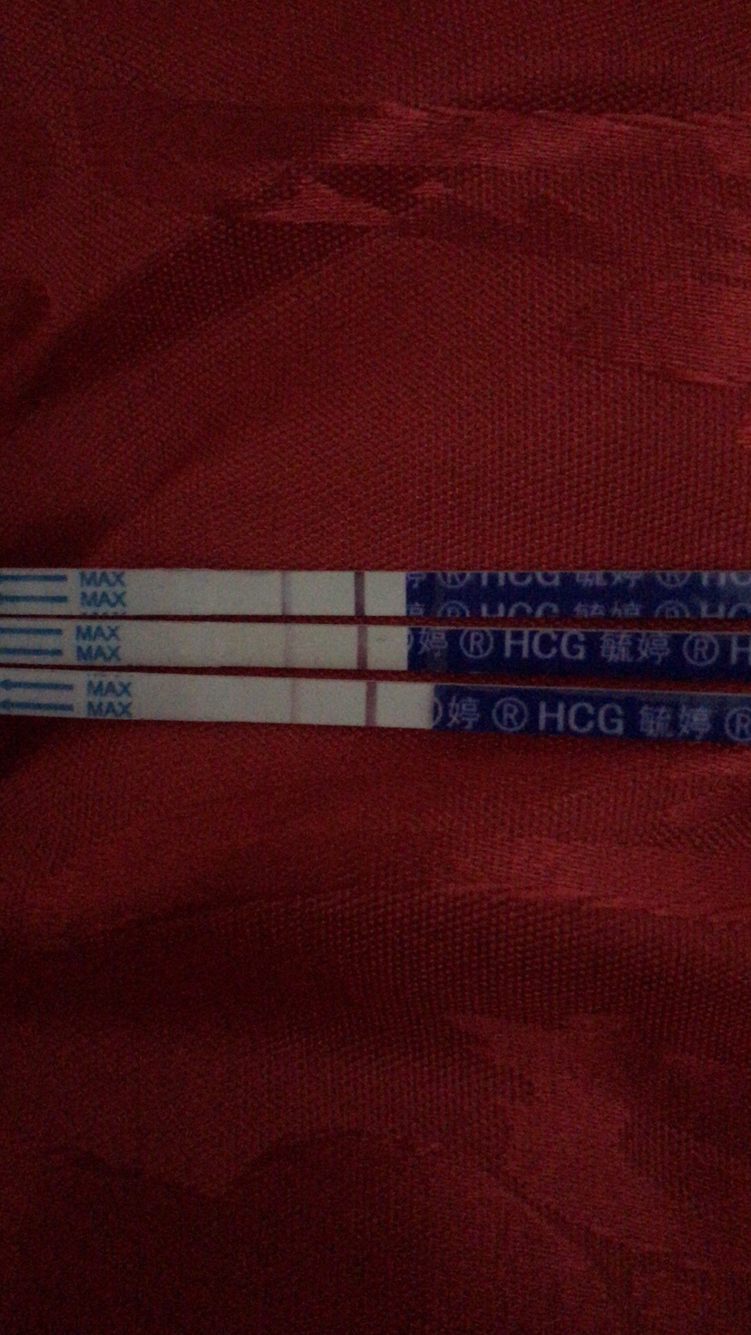 月经前四天测出来的，是有误差