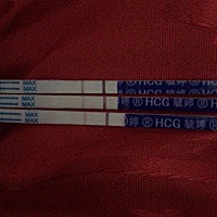 月经前四天测出来的，是有误差