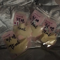 生完连续五天喝的鸡汤鸡蛋汤，不过煮的不油腻，开始奶少宝宝吸不了几口，昨天用吸奶器喂了两餐，今天奶...