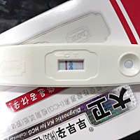 过两三天准备来例假，这两天就感觉肚子偶尔轻微痛，感觉要来例假的症状，25号前后AA的，今天测试，等了...