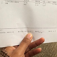 怀孕5+6，每天都有褐色分泌物，怎么办，有影响吗？检查孕酮和HCG都是正常的，每天这样子好害怕，不知道...