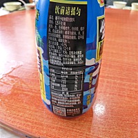 怀孕7个月可以喝这种饮料吗？