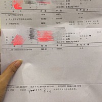 有没有大神帮忙解读一下！万分感谢！第一次和第二次血捡。