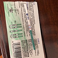 mark一下，终于算走进圈子了