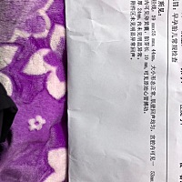 怀孕一个多月，胎芽会不会太小