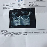 怀孕40天了，B超查不出来，查血Hcg太低，医生说可能是着床有点晚，有同样的宝妈吗？