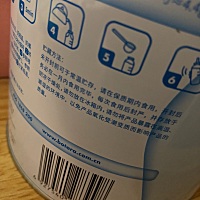 宝妈们有没有宝宝一出生的时候母乳奶粉混合喂养的，现在奶水足够了奶粉就一出生的时候喝了一些，现在奶...