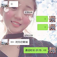 月嫂大姨要走了终于能和老公睡一个房间了😂每天睡隔壁靠微信联系像搞地下情一样😂