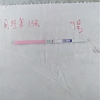 末次月经12.27号的宝妈有测排卵的吗