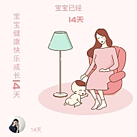 产后14天了，也有母乳，但是总感觉不多，宝宝像吃不饱一样，两个胸，软绵绵的，是不是要回奶了，知情的...