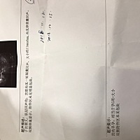 有经验的宝妈能根据数据看出是男孩还是女孩吗？