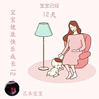 没有嫁给我老公的时候，我感觉每天都特别开心。但是自从结婚到怀孕都是含着泪的。特别是做月子，我...