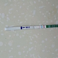 不知道这是不是有了