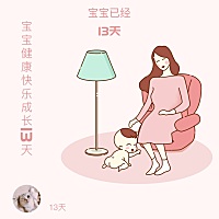 宝宝总是猛使劲是怎么回事啊？感觉她浑身不舒服似的