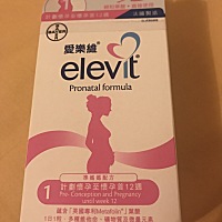 每天一粒，营养到位，心情妥妥的。