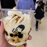 排了一个小时的网红喜茶🤪