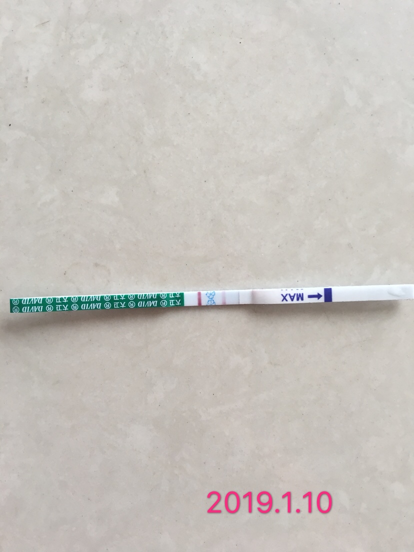 啥意思  怀了这是？  例假推迟三天了  肚子还偶尔跟痛经似的