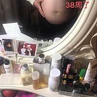 37周的时候，看到别人37周的37周加几的生了的就好羡慕，今天38周，看到人家38周生的又好羡慕，希望我也...