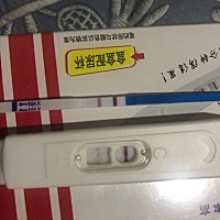 今天应该来月经的，每次都是提前两天的～可是没来