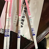 我估计就这几天排卵，推算时间应该今天排卵，为什么我的排卵试纸是这样的，求帮忙？这是阴还是阳，不可...
