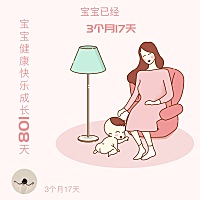 1.宝宝最近流鼻涕，黄色，不是很浓，好几天了，吃什么好？我买了999小儿感冒颗粒 2.已经有半个月以上拉...
