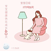 宝宝最近爱爬在妈妈身上睡觉，有过两次