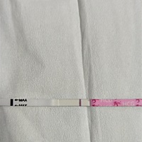 帮我看看是不是有印啦