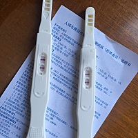 太开心了，迎来了我们第二个宝宝！😊😊