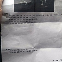 第一次去检查，还太早了看不到胎心胎芽，居然有个什么囊肿，下次检查胎心胎芽，各种不安，各种担心！�...