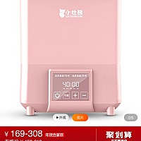 宝妈们 什么牌子的热奶器好用啊？求推荐……