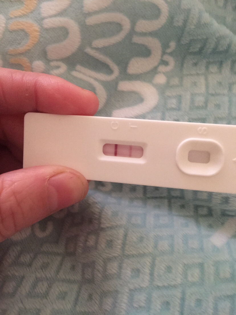 亲们，帮我看一下，这是怀孕了吗