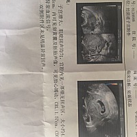 没事来猜猜男女